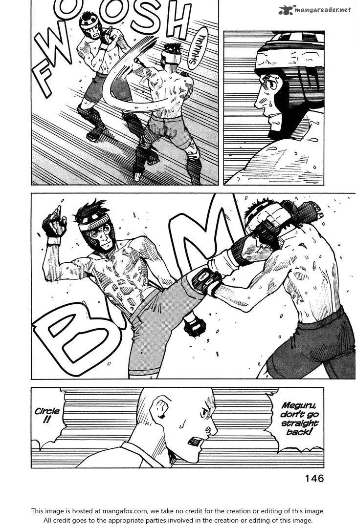All Rounder Meguru Chapter 120 page 20
