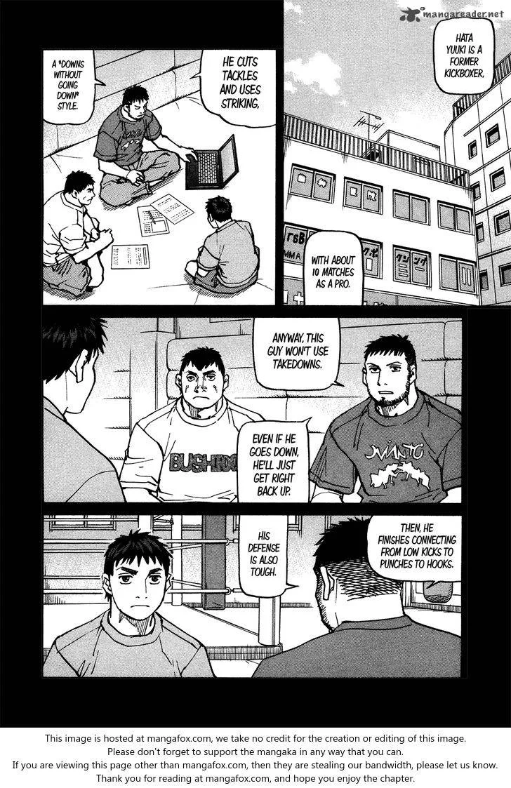 All Rounder Meguru Chapter 120 page 6