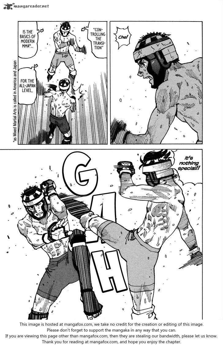 All Rounder Meguru Chapter 120 page 25