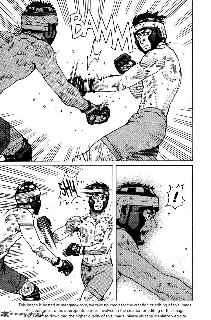 All Rounder Meguru Chapter 120 page 13