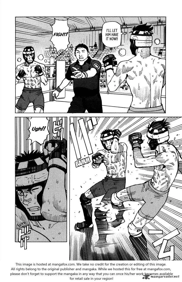 All Rounder Meguru Chapter 120 page 18