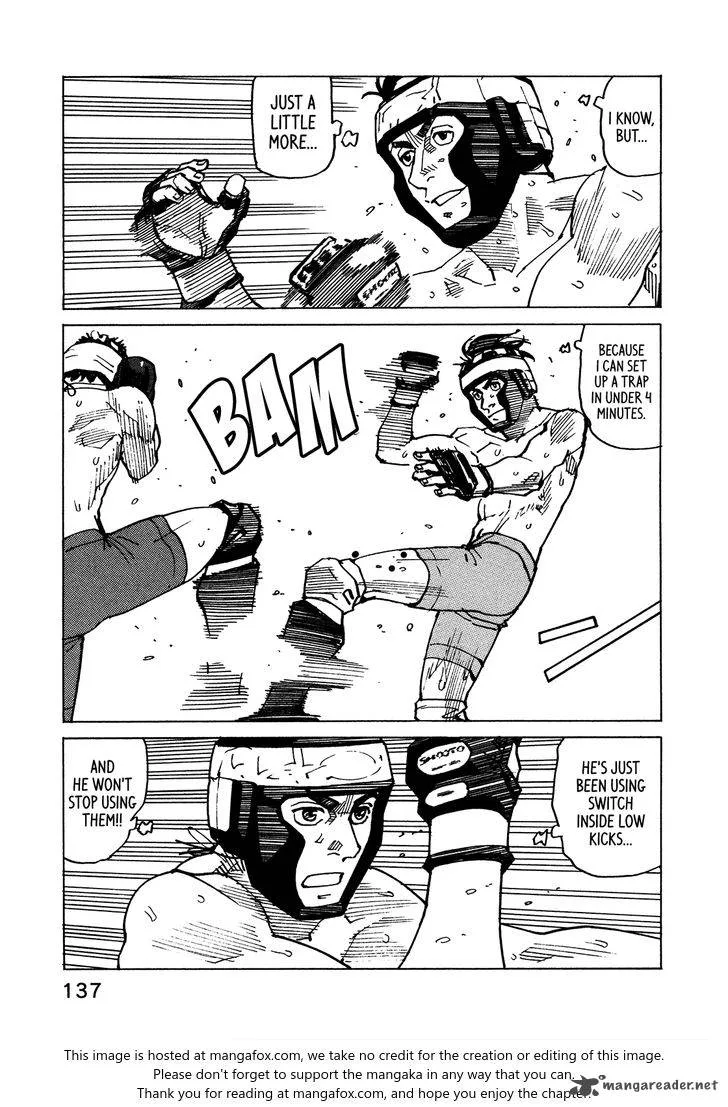All Rounder Meguru Chapter 120 page 11