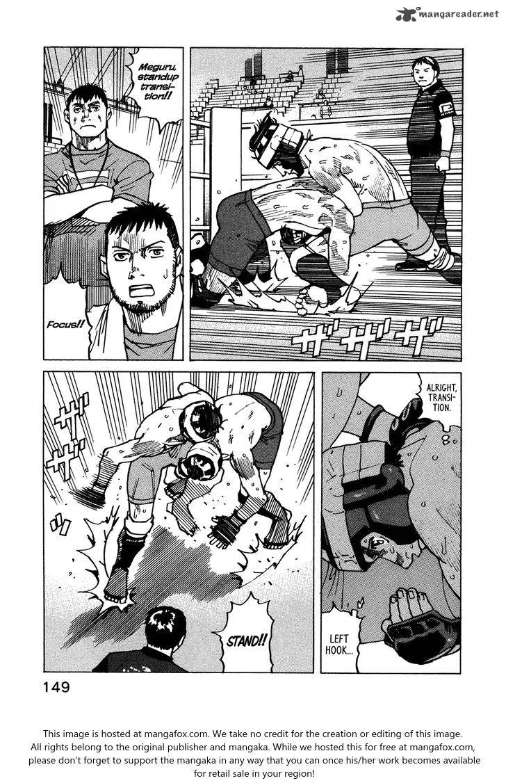 All Rounder Meguru Chapter 120 page 23