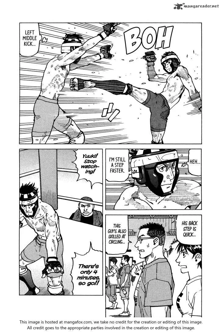 All Rounder Meguru Chapter 120 page 10