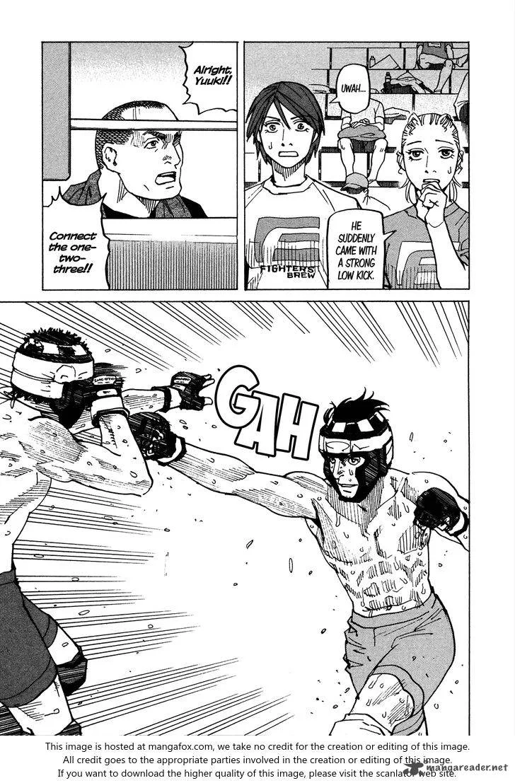 All Rounder Meguru Chapter 120 page 19