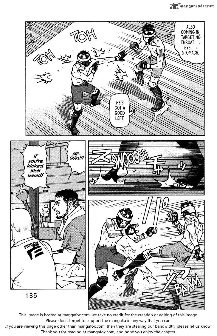 All Rounder Meguru Chapter 120 page 9
