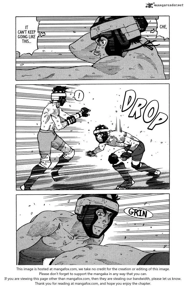 All Rounder Meguru Chapter 120 page 21