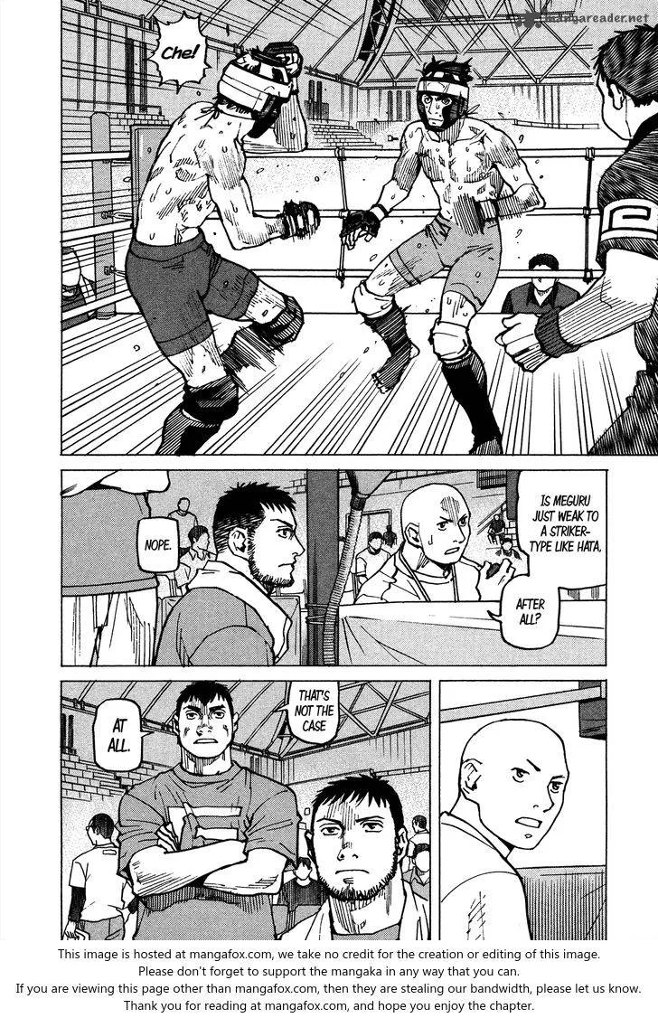 All Rounder Meguru Chapter 120 page 26