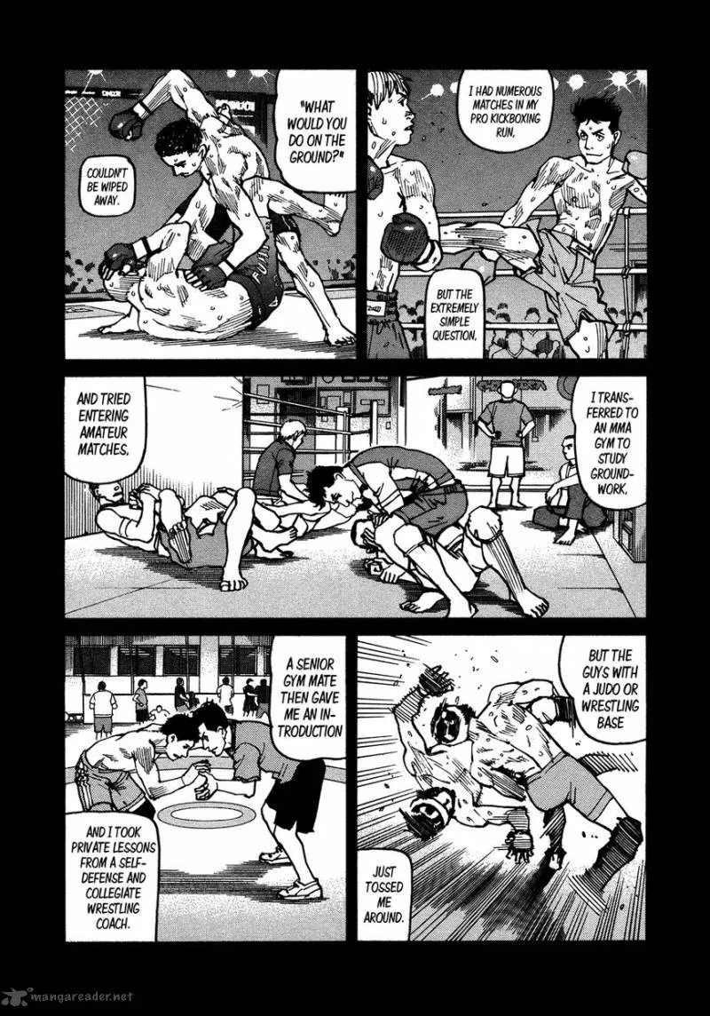 All Rounder Meguru Chapter 121 page 8