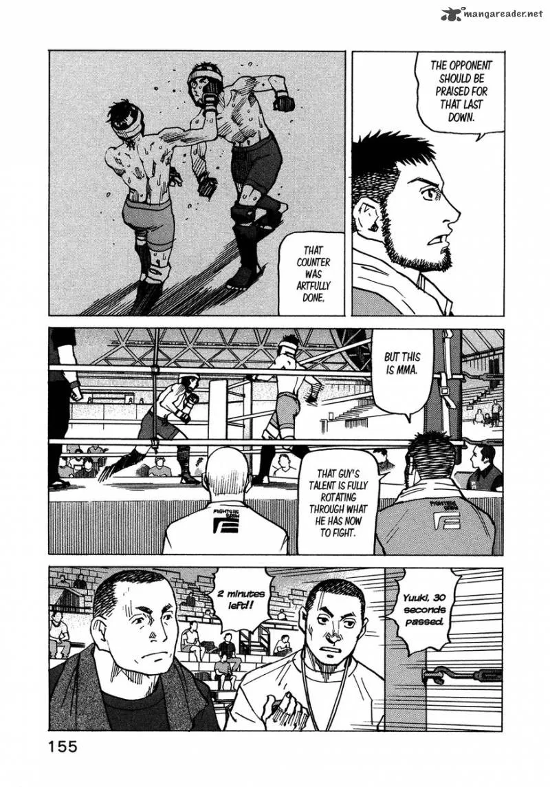 All Rounder Meguru Chapter 121 page 4