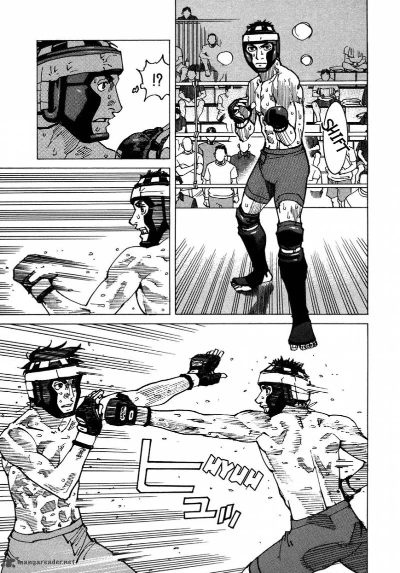 All Rounder Meguru Chapter 121 page 15