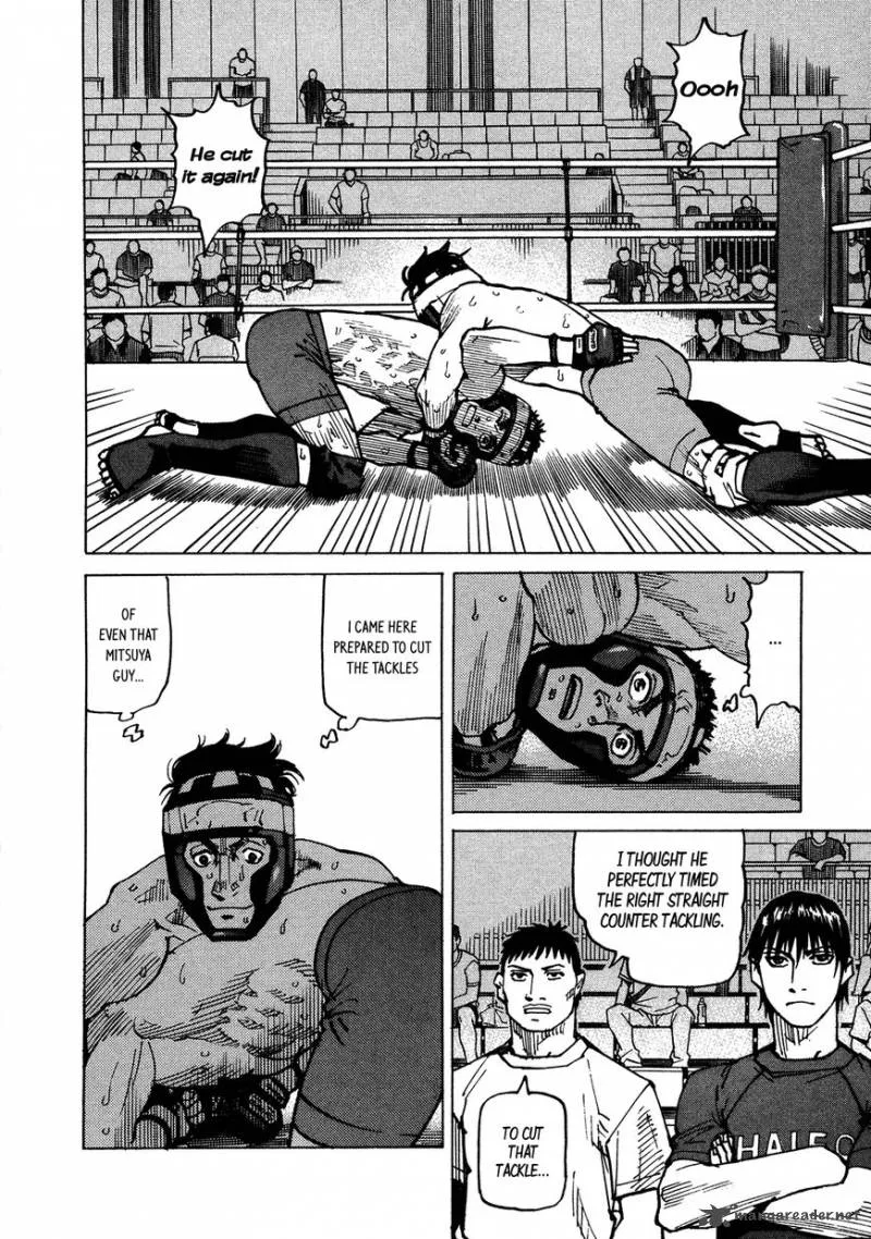 All Rounder Meguru Chapter 121 page 7