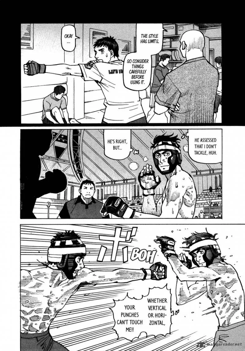 All Rounder Meguru Chapter 121 page 18