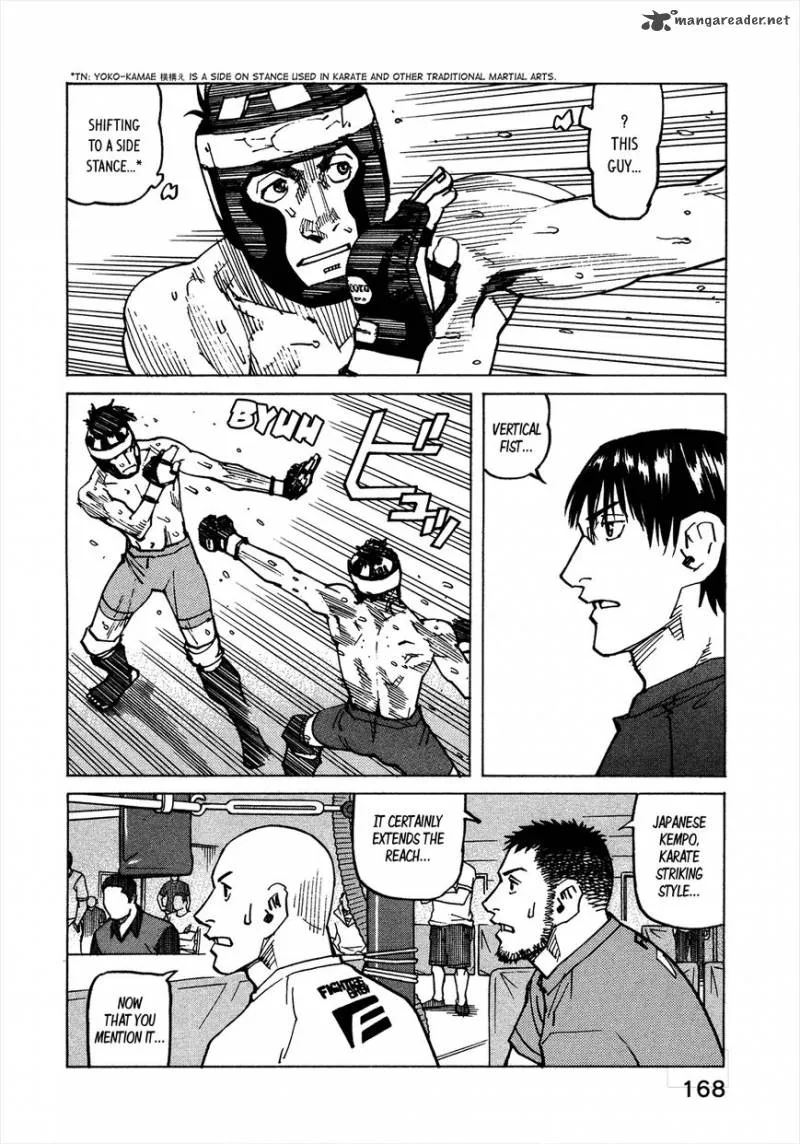 All Rounder Meguru Chapter 121 page 16