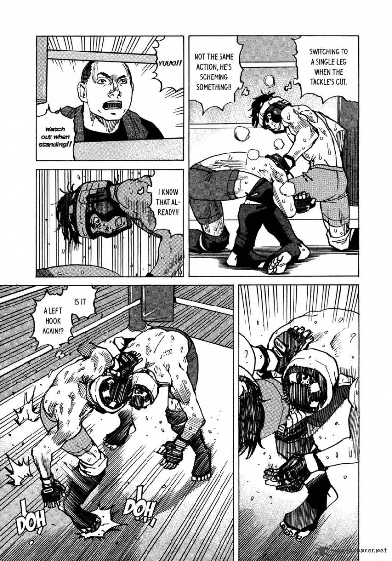 All Rounder Meguru Chapter 121 page 21