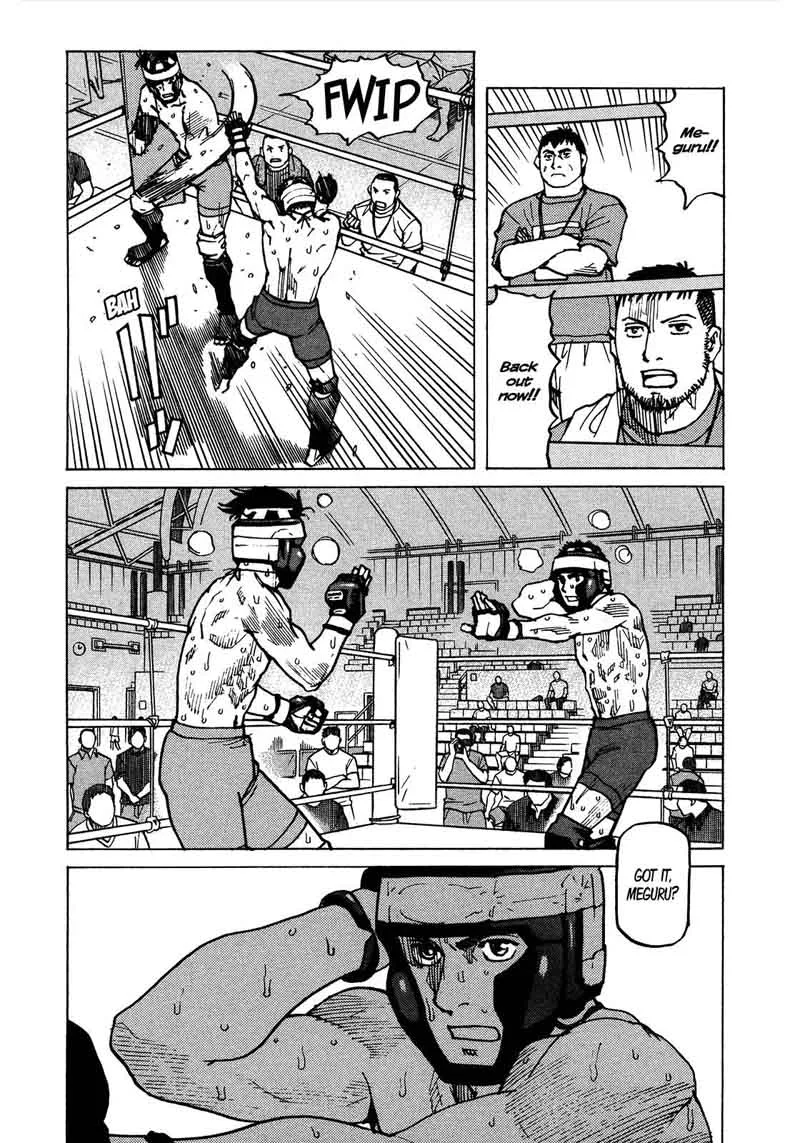 All Rounder Meguru Chapter 122 page 19