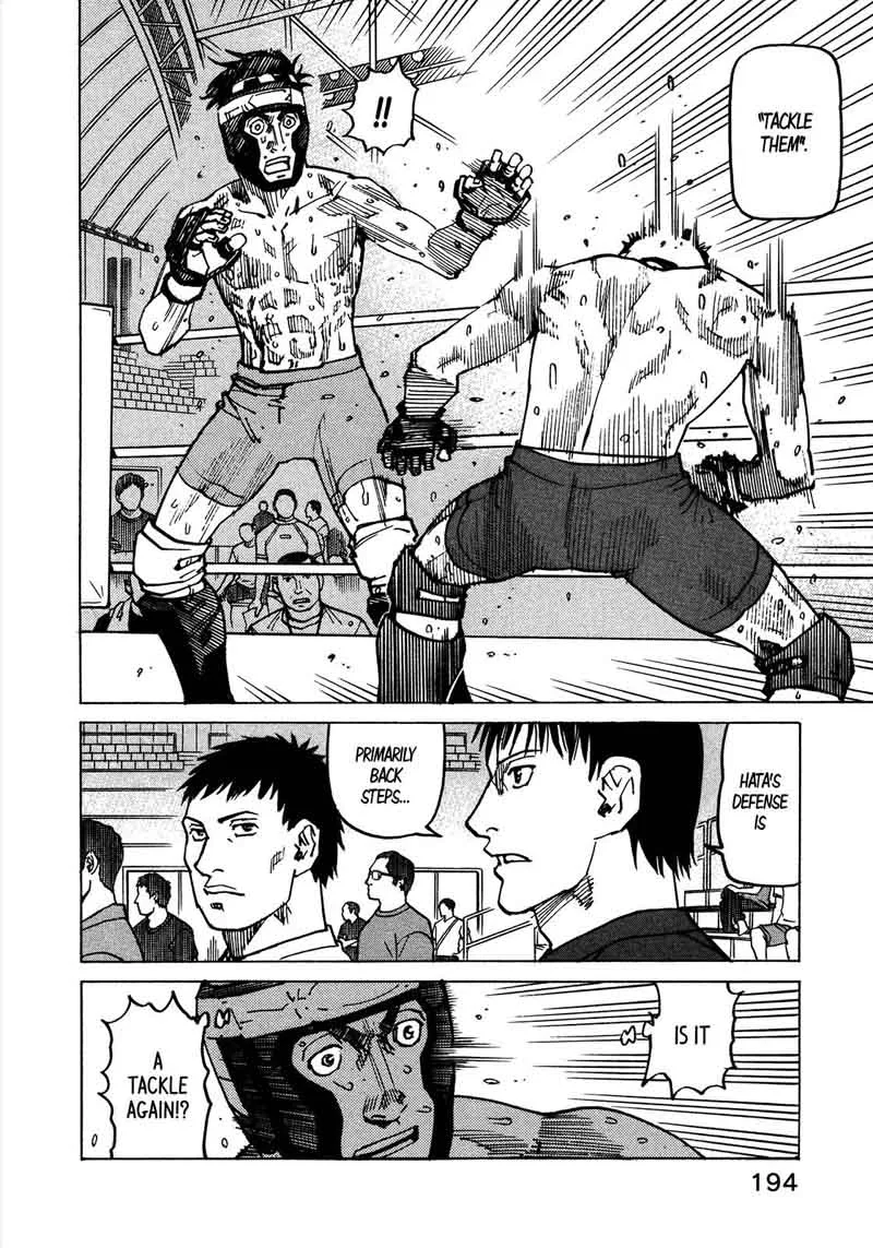 All Rounder Meguru Chapter 122 page 21