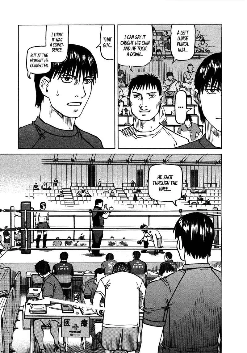 All Rounder Meguru Chapter 122 page 8