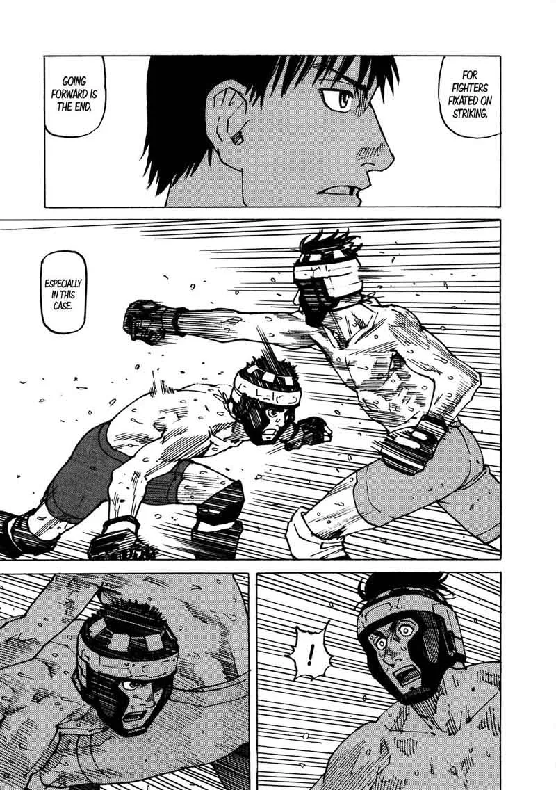 All Rounder Meguru Chapter 122 page 14