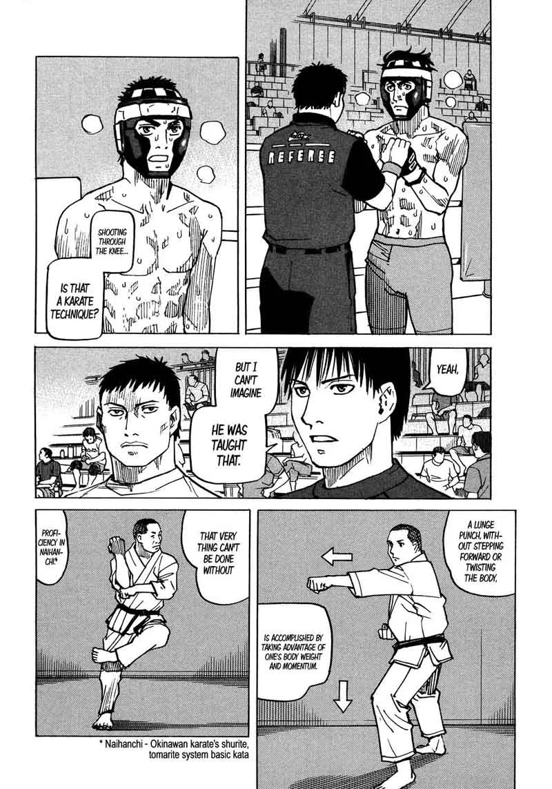 All Rounder Meguru Chapter 122 page 9