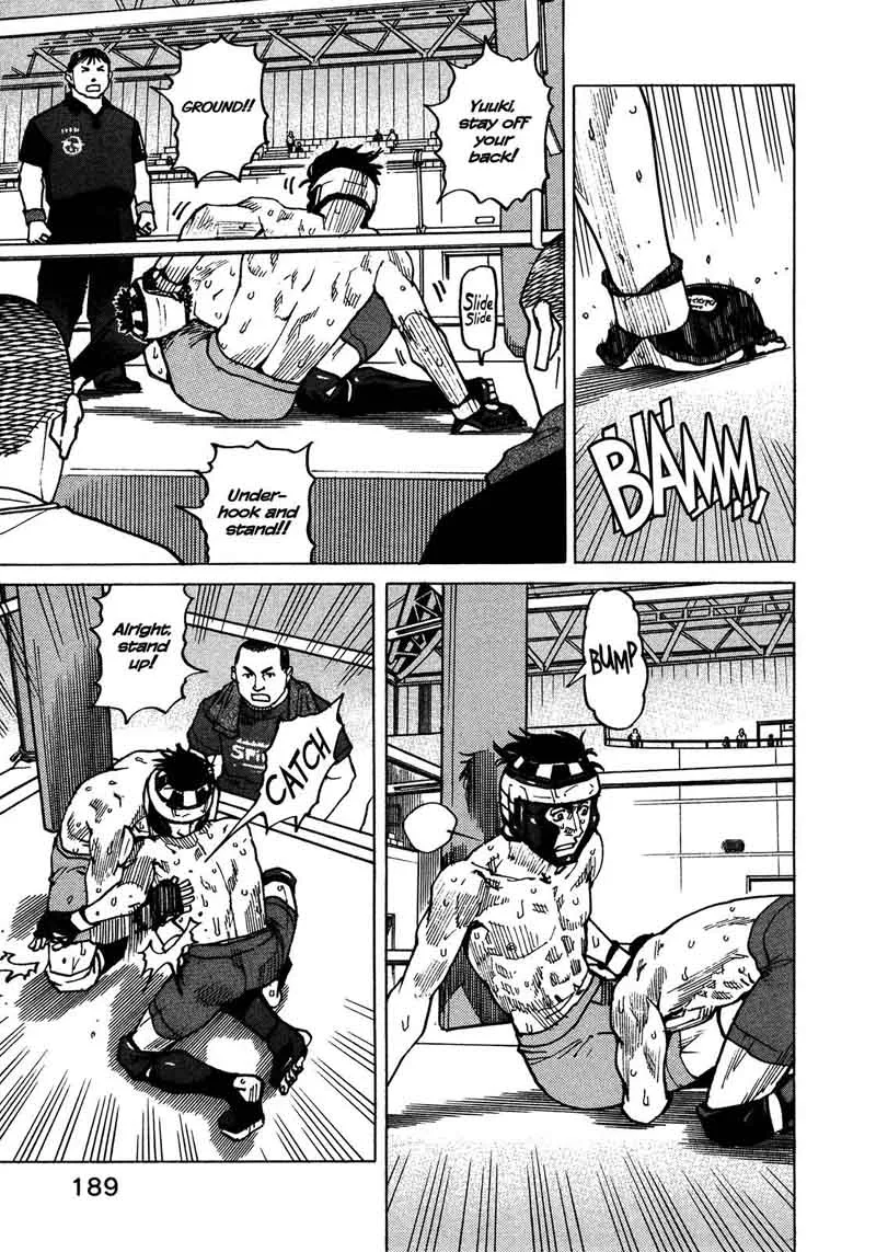 All Rounder Meguru Chapter 122 page 16