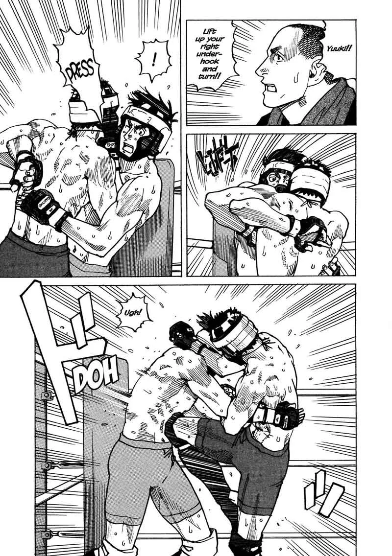 All Rounder Meguru Chapter 122 page 18