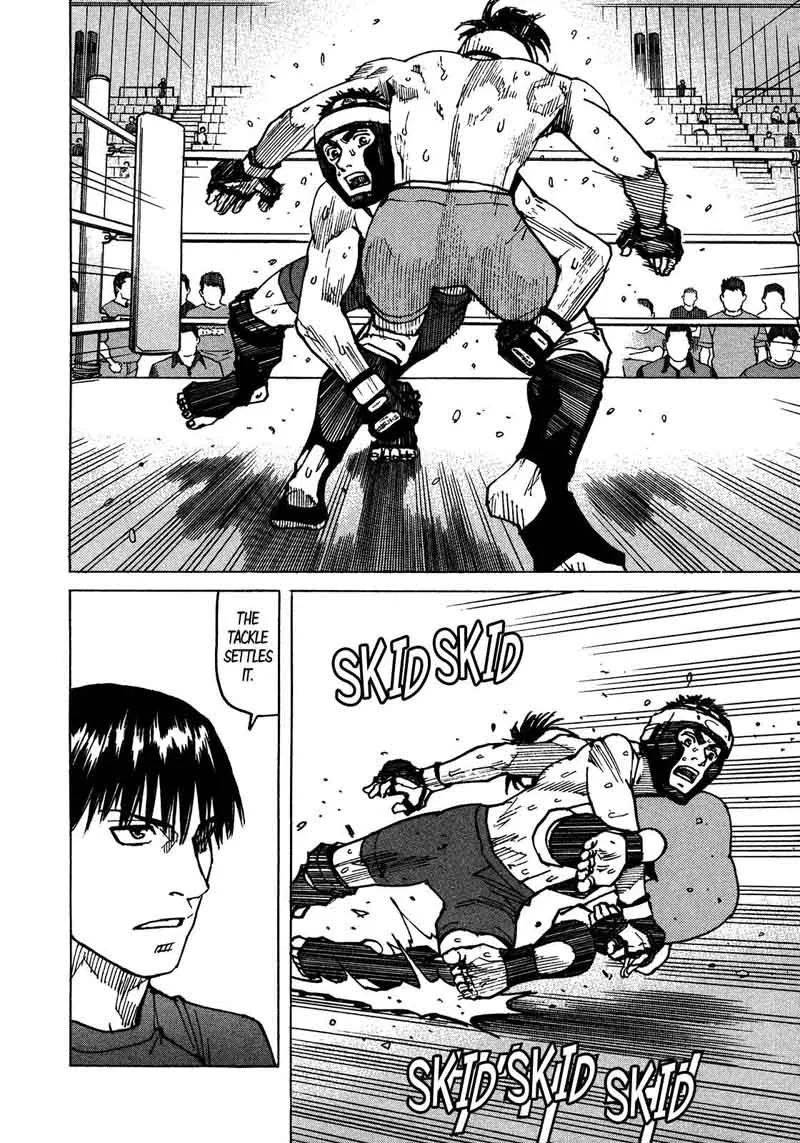 All Rounder Meguru Chapter 122 page 15