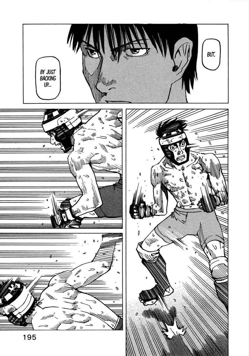 All Rounder Meguru Chapter 122 page 22