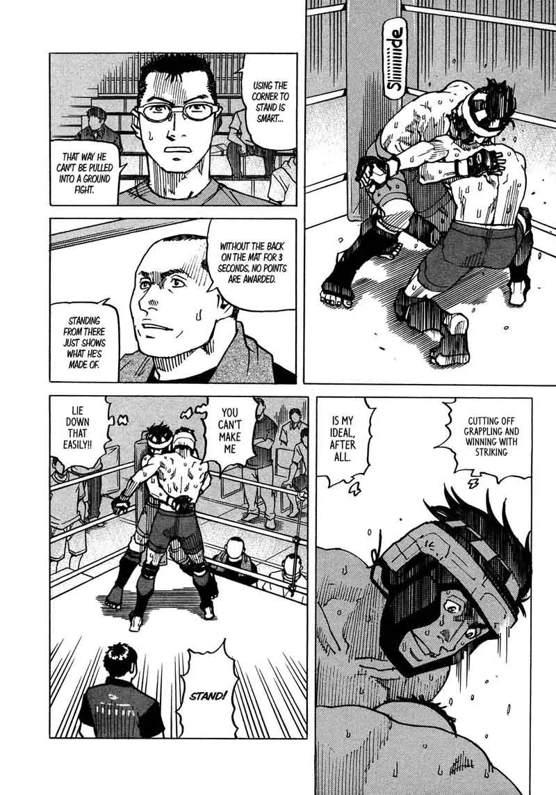 All Rounder Meguru Chapter 122 page 17