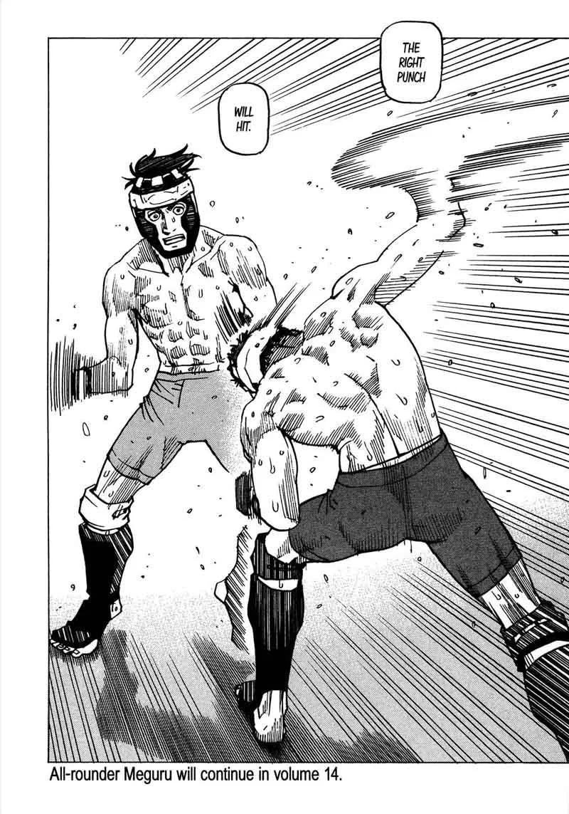 All Rounder Meguru Chapter 122 page 23