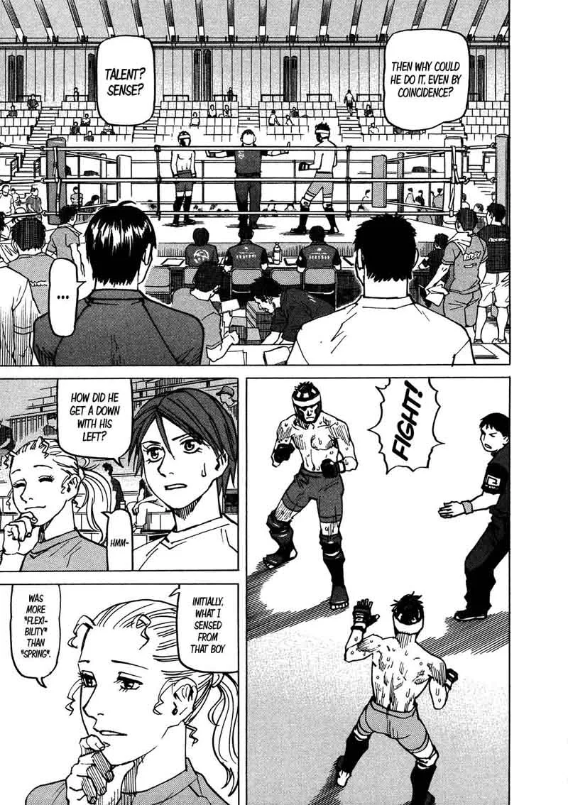 All Rounder Meguru Chapter 122 page 10