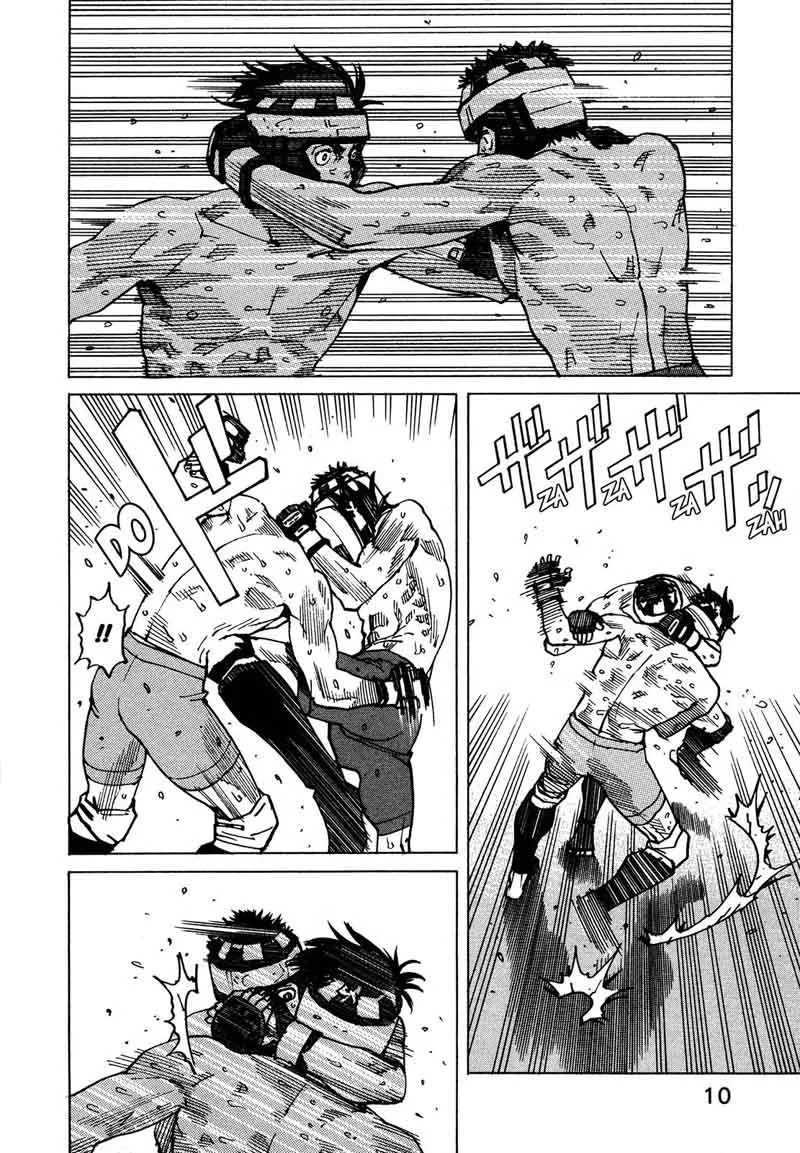 All Rounder Meguru Chapter 123 page 13