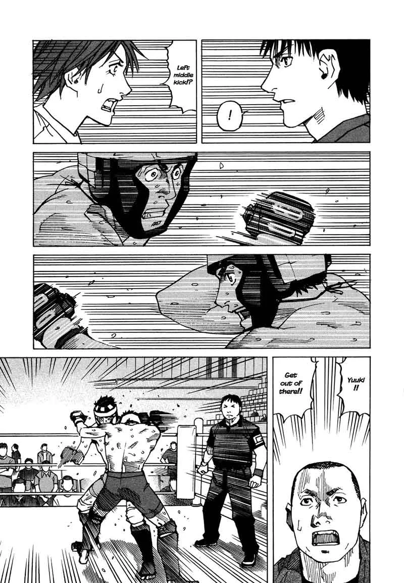 All Rounder Meguru Chapter 123 page 12