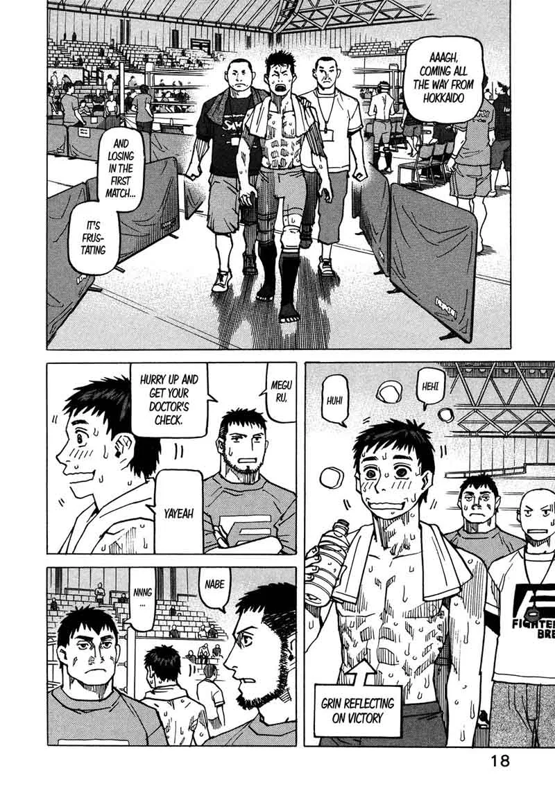 All Rounder Meguru Chapter 123 page 21