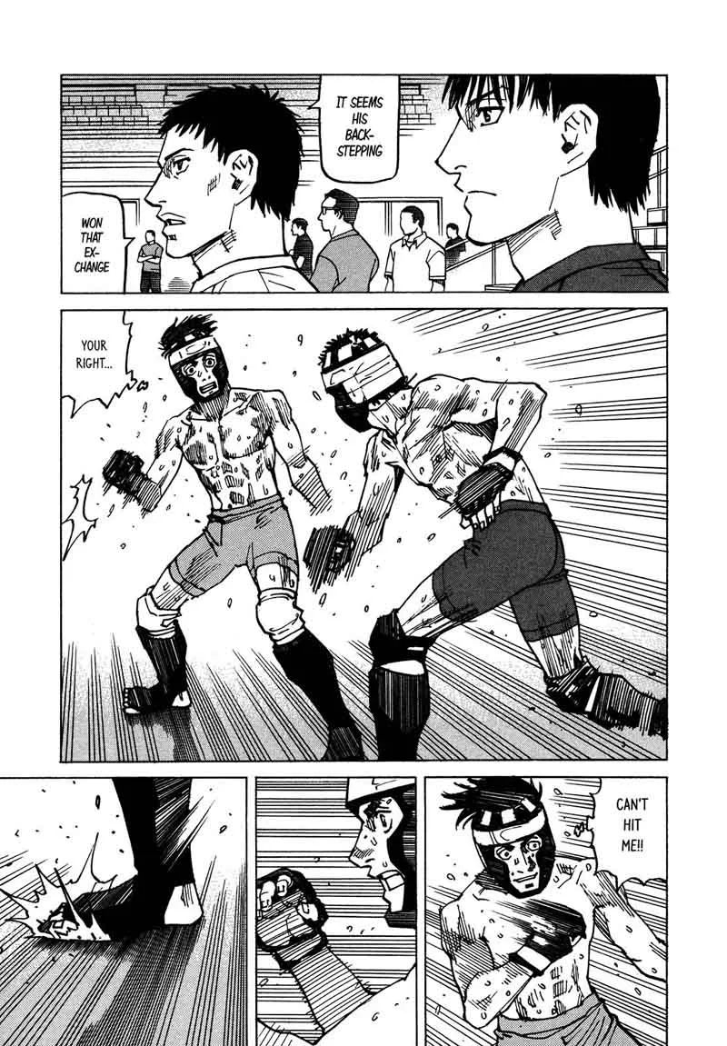 All Rounder Meguru Chapter 123 page 10