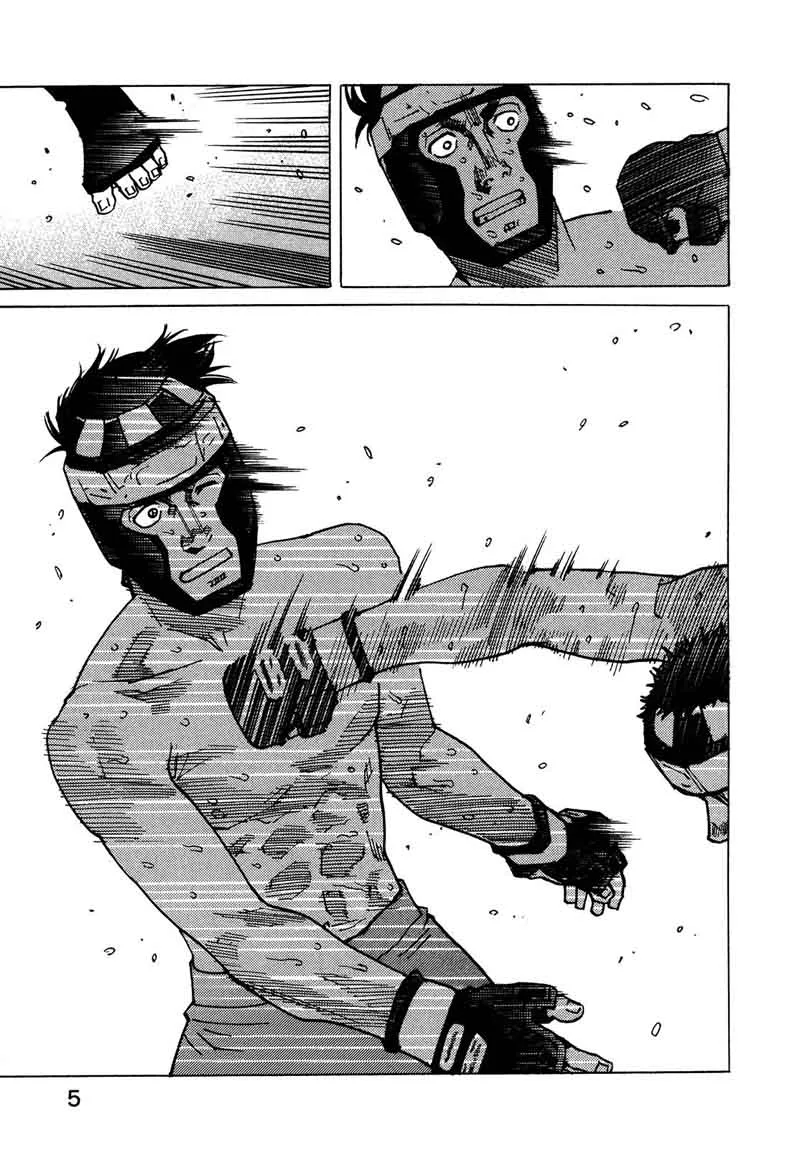 All Rounder Meguru Chapter 123 page 8