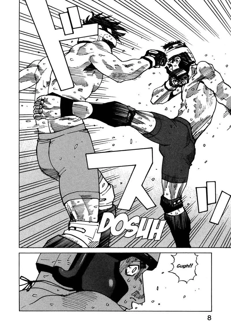 All Rounder Meguru Chapter 123 page 11