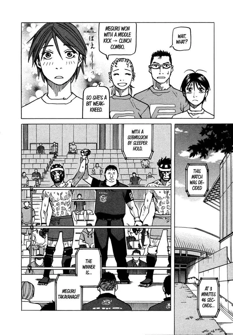 All Rounder Meguru Chapter 123 page 19