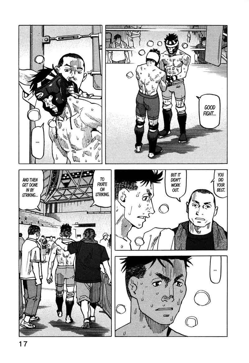 All Rounder Meguru Chapter 123 page 20