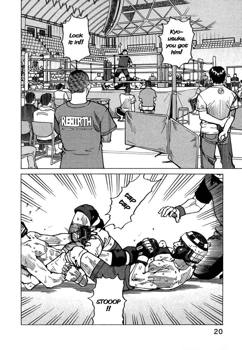 All Rounder Meguru Chapter 123 page 23