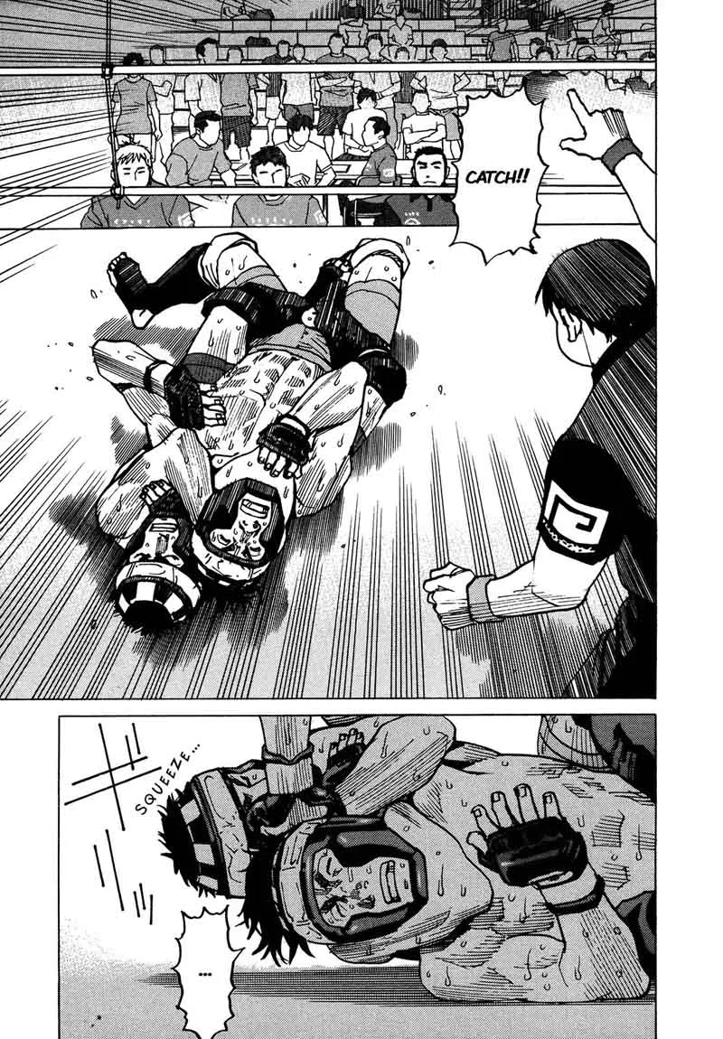 All Rounder Meguru Chapter 123 page 16