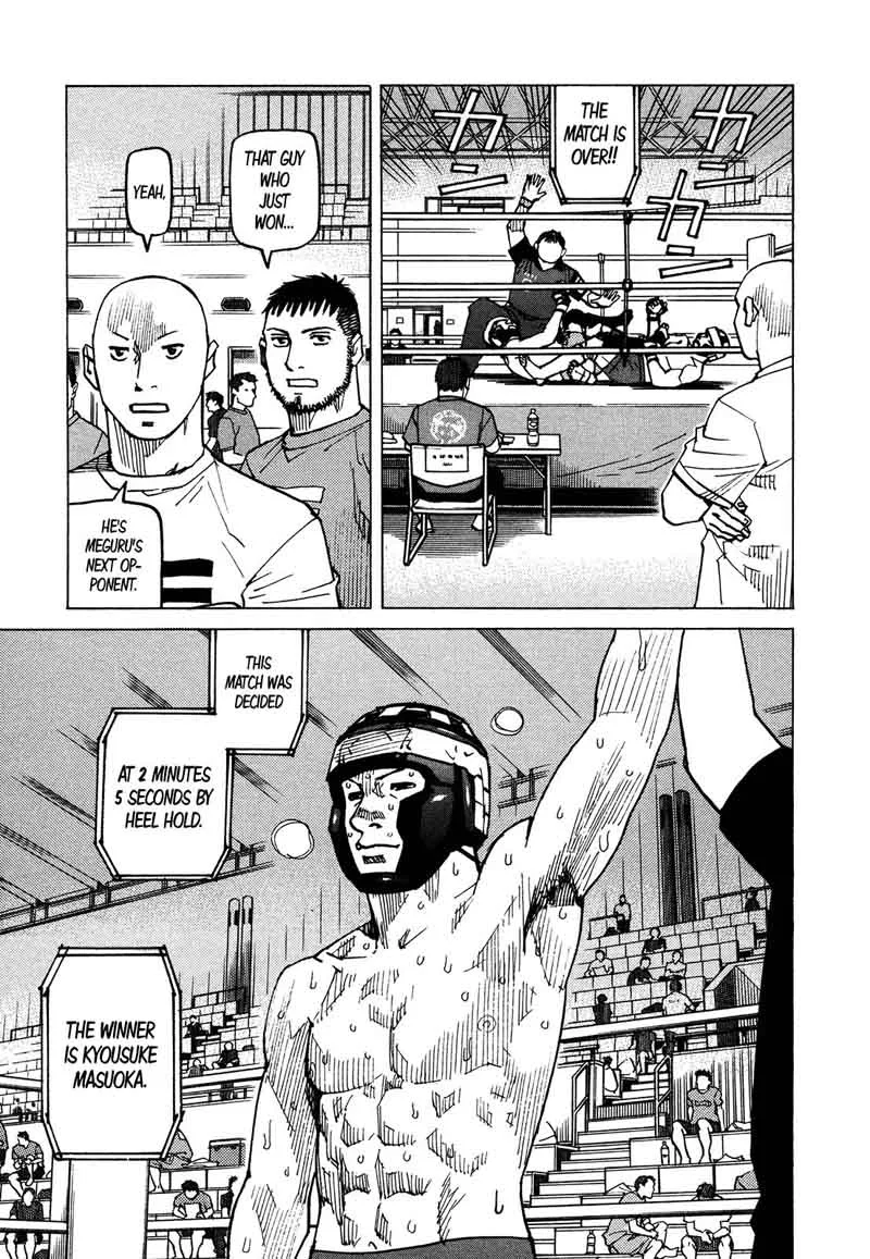 All Rounder Meguru Chapter 123 page 24