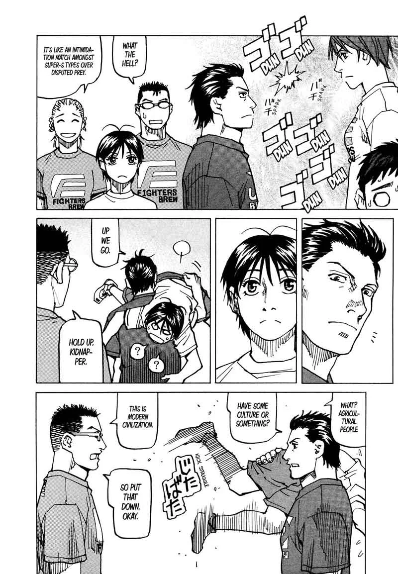 All Rounder Meguru Chapter 124 page 11