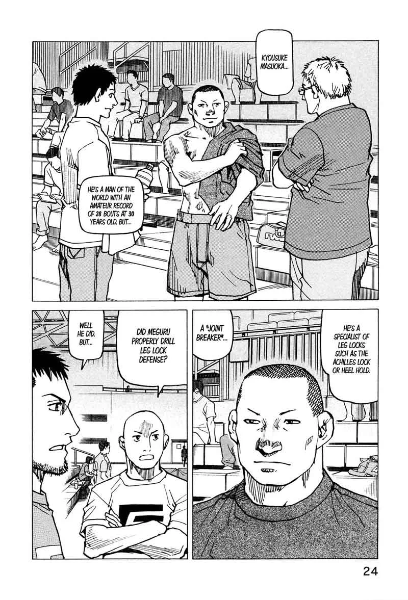 All Rounder Meguru Chapter 124 page 3