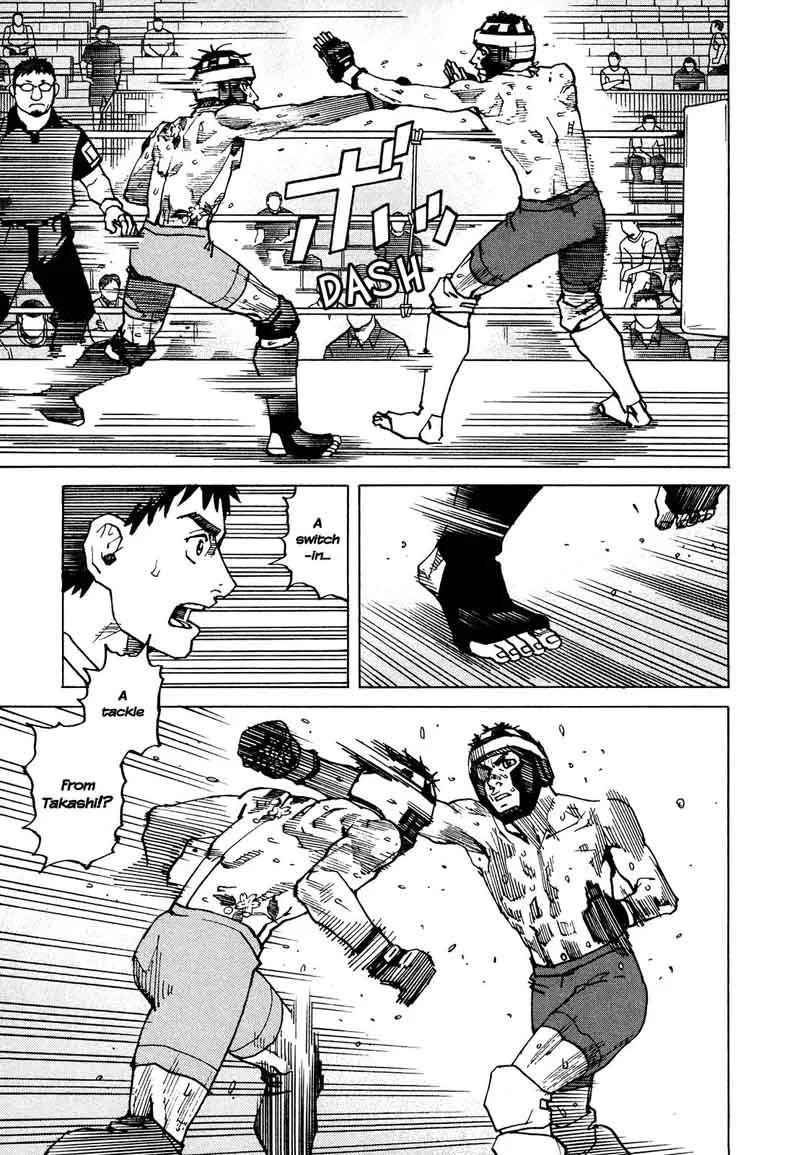 All Rounder Meguru Chapter 124 page 20