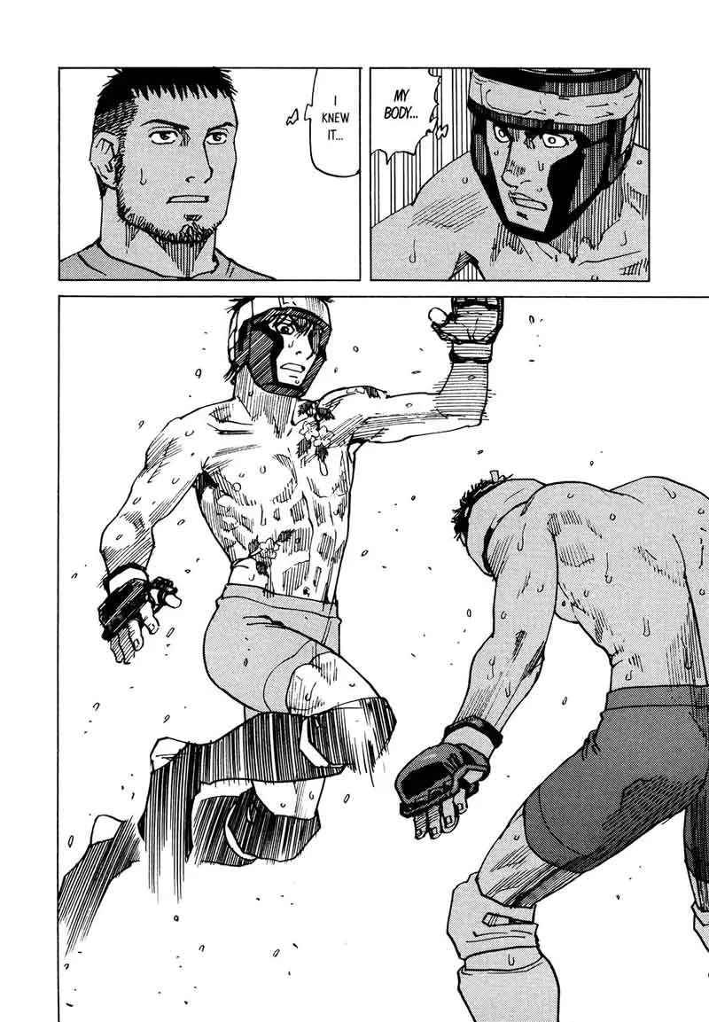 All Rounder Meguru Chapter 124 page 23