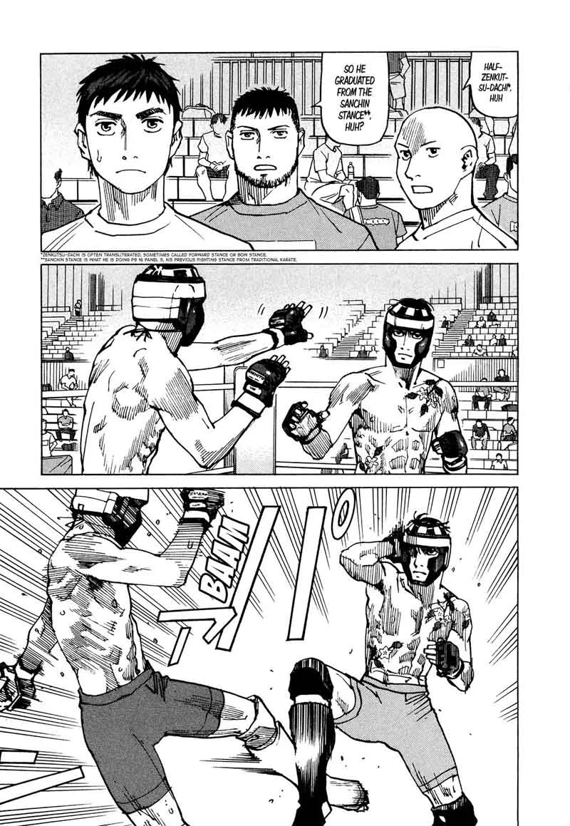 All Rounder Meguru Chapter 124 page 18