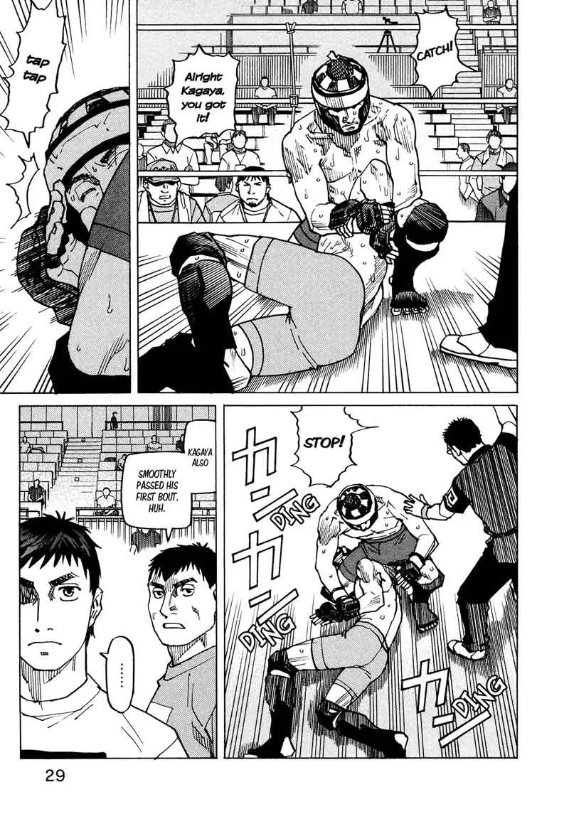 All Rounder Meguru Chapter 124 page 8
