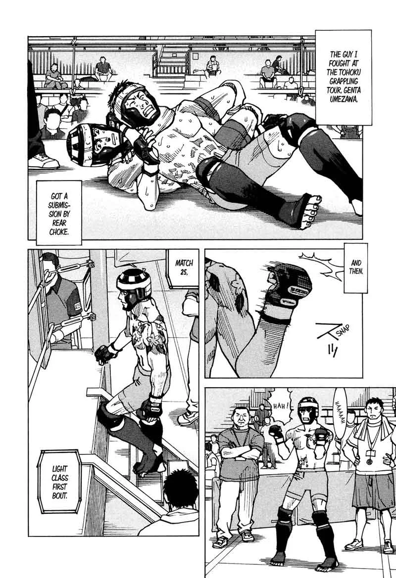 All Rounder Meguru Chapter 124 page 15