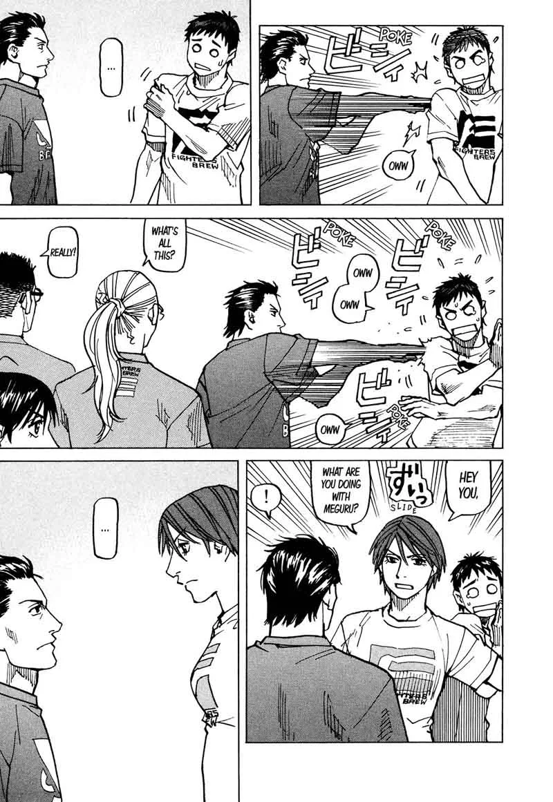 All Rounder Meguru Chapter 124 page 10